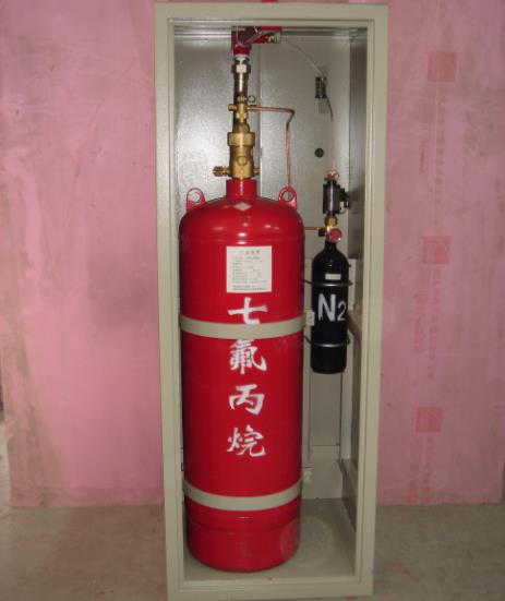  柜式七氟丙烷氣體滅火裝置